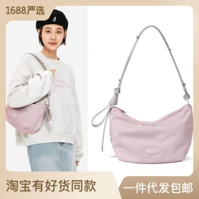 Hàn Quốc ins sinh viên mùa hè thường túi nữ đi lại túi nữ đeo vai túi sát nách hồng túi thích hợp
