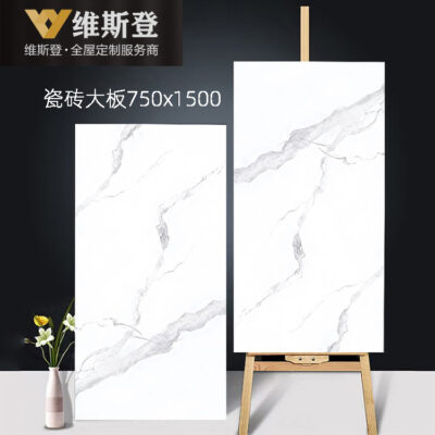 Gạch phòng khách tấm lớn 750x1500 lát đá hoa cương toàn thân tường và sàn lát gạch khổ lớn nền tường đơn giản