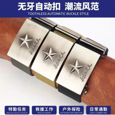 Ngôi Sao Năm Cánh Mới Vải Bố Dây 2022 Thể Thao Ngoài Trời Chiến Thuật Giày Lười Nam Áo Liền Quần Dây Đai Nylon