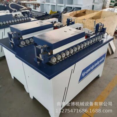 Bán đồ nội thất bảng điều khiển cửa máy cắt cạnh dải thu nhỏ nhà sản xuất máy dải cạnh tự động chế biến gỗ tấm cạnh máy