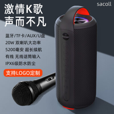 Loa bluetooth công suất cao loa siêu trầm âm lượng lớn di động ngoài trời chống nước vuông vũ công karaoke gia đình âm thanh bán buôn