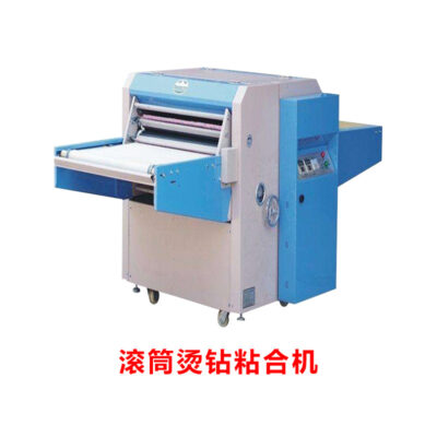 Một Ming các nhà sản xuất máy móc cung cấp tại chỗ quần áo vải da con lăn ủi khoan máy liên kết bán buôn