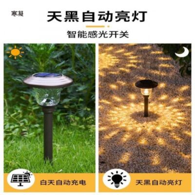 Năng lượng mặt trời ping đèn sân vườn biệt thự đèn trang trí ngoài trời chống thấm nước cắm đất ngoài trời siêu sáng phong cảnh nhà đèn sân vườn