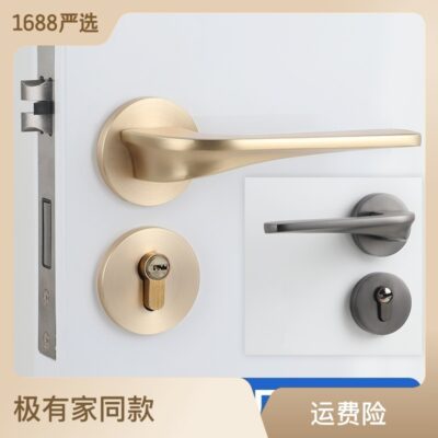 Hiện Đại Khóa cửa Trong Nhà Phòng Ngủ Cửa không ồn Khóa cửa Từ Chia Vàng Chải gia đình Cửa Gỗ Khóa Nhôm