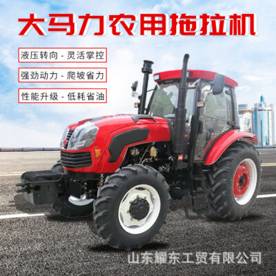 Máy kéo nông nghiệp quy mô lớn dẫn động bốn bánh diesel công suất cao Máy quản lý mục vụ đa năng lũ lụt và hạn hán trên mọi địa hình