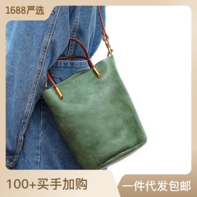 Túi xách nữ Rau củ Da rám nắng Túi đeo vai nữ phong cách retro Túi tote công suất lớn Túi xách tay đa năng Messenger Túi da nữ