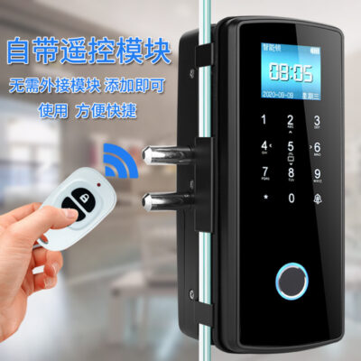Cửa kính văn phòng khóa vân tay điều khiển từ xa thẻ thông minh không dây quẹt mật khẩu khóa kiểm soát truy cập điện tử nhà máy bán hàng trực tiếp