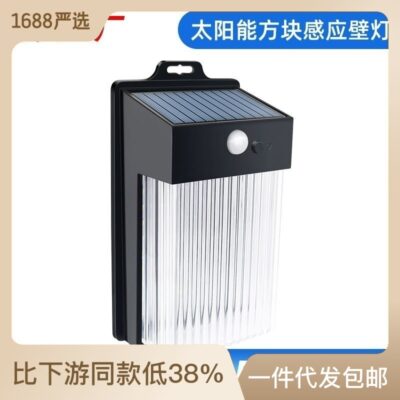 Xuất khẩu mới cảm biến năng lượng mặt trời ánh sáng sân vườn ngoài trời chiếu sáng sân vườn hàng rào hàng rào tường cầu thang đèn tường vuông