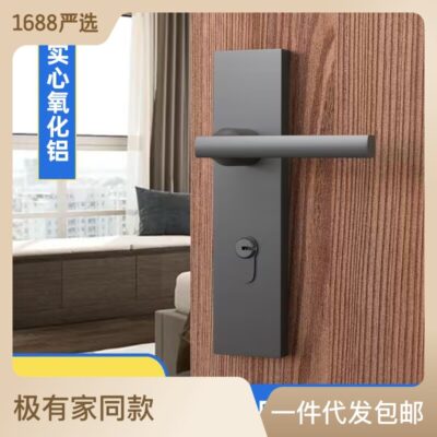 Trong nhà Khóa cửa phòng ngủ không ồn chia Khóa cửa Khóa cửa gỗ khách sạn nhẹ nhà sang trọng không gian chắc chắn tay cầm bằng nhôm khóa