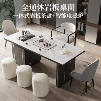 Bàn trà đá phiến kết hợp bàn ghế hiện đại tối giản nhẹ nhàng sang trọng có tủ đựng đồ văn phòng tại nhà căn hộ nhỏ Bàn trà kung fu bàn cafe