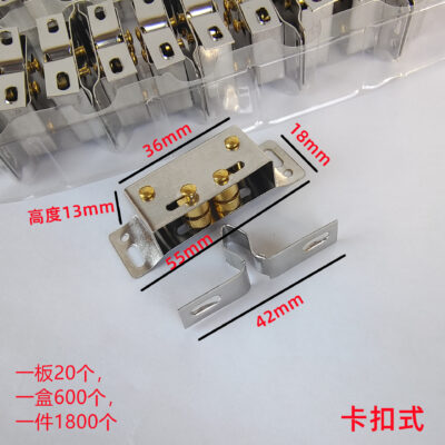 Nhà máy bán hàng trực tiếp khóa thép không gỉ tủ kính hút từ tính hút mạnh loại thẻ hút cửa nhúng khóa tủ