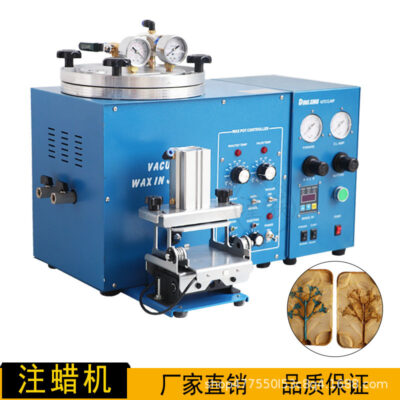 Máy phun sáp trang sức thiết bị bộ máy đúc tấm sáp máy bắn không bong bóng không gờ khuôn vàng đồng nhất công cụ