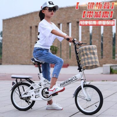 Xe đạp mới dành cho nữ Xe đạp dành cho trẻ em gấp giảm xóc dành cho nam và nữ đi lại Xe đạp 206 inch 22