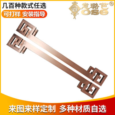 Tay nắm cửa kính hợp kim nhôm Tay nắm cửa bằng đồng chạm khắc phong cách Trung Quốc mới tay nắm đầu hình lưng câu lạc bộ tay nắm ống vuông
