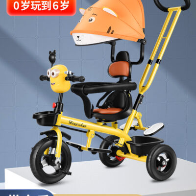 Trẻ Em Tập Đi Cho Bé Hiện Vật Xe Đẩy Xe Đạp 1 Đến 3 Tuổi Xe Đẩy Cho Bé Có Nhạc Xe Đạp Ba Bánh Cho Bé