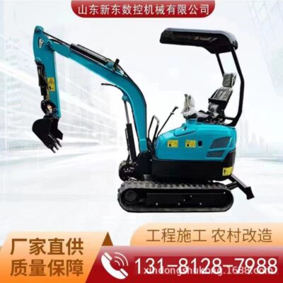 Máy xúc nhỏ thủy lực 18 loại máy đào vi mô thủy lực đa chức năng máy đào móc nông nghiệp máy nghiền kỹ thuật