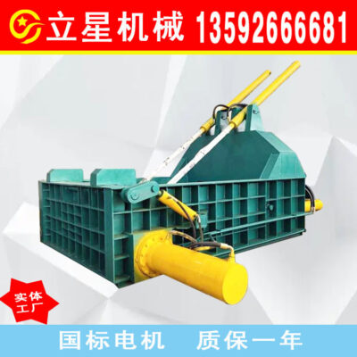 Cung cấp sắt mỏng tấm sắt vụn máy đóng kiện xỉ kim loại máy đóng bánh nhôm phế liệu sản phẩm lon máy san phẳng