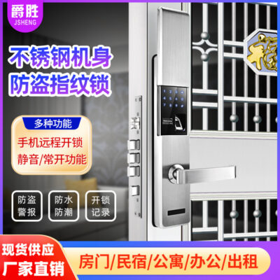 Cửa Thép Không Gỉ Chống Thấm Nước Vân Tay Mật Khẩu Khóa Cửa Đôi Cửa Nhà Chống Trộm Khóa Cửa Thông Minh Video Liên Lạc Nội Bộ