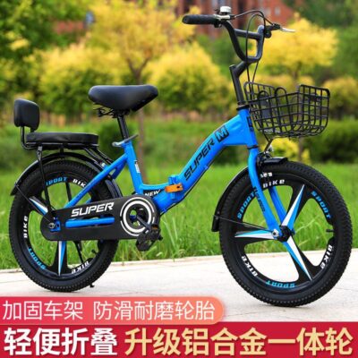 Xe đạp thanh niên gấp trẻ em 18/20/22/24 inch bé trai và bé gái 6-10-18 tuổi học sinh tiểu học và trung học cơ sở độc thân