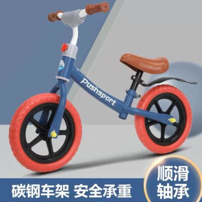 Xe thăng bằng trẻ em Xe đạp trẻ em 2-6 tuổi không có bàn đạp hai xe 2 bánh điều chỉnh yo-yo