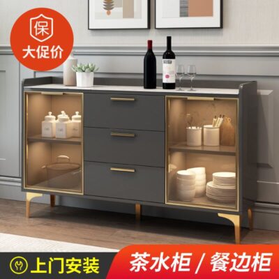đẹp sang trọng tủ búp phê tủ rượu tủ búp phê tối giản hiện đại tủ bếp để đồ tủ thay đồ lò vi sóng tủ