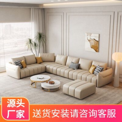 Bắc Âu wash-free vải kỹ thuật sofa vải phòng khách tối giản đẹp sang trọng lắp đặt góc căn hộ lớn phong cách Ý phím đàn piano