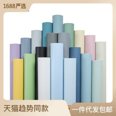 Giấy dán tường tự dính bán buôn màu trắng phòng ngủ phòng khách dày giấy dán tường chống thấm nước và chống ẩm PVC dán tường cải tạo nền