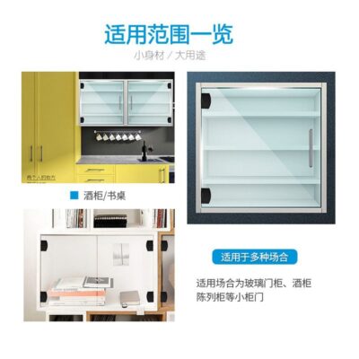 Bán buôn miễn phí đấm cửa kính phụ kiện cố định clip song phương clip 90 độ cửa tủ kính bản lề lỗ mở tủ rượu không khung
