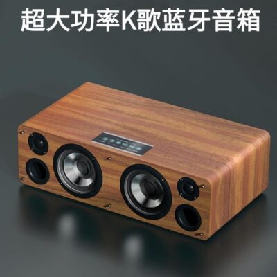 Sốt cao cấp không dây Bluetooth âm thanh bằng gỗ HIFI phòng khách nhà Bộ karaoke máy tính để bàn loa siêu trầm