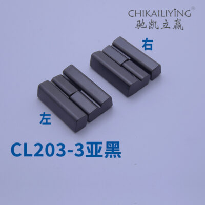CL203-3 tủ kim loại dày và mở rộng tủ giữa tủ công tắc điện áp cao và thấp tủ khung bản lề bản lề có thể tháo rời