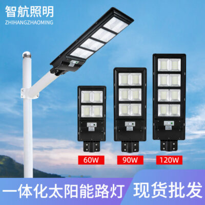 Đèn LED Xuất khẩu tích hợp đèn đường năng lượng mặt trời đèn sân vườn ngoài trời biệt thự đèn năng lượng mặt trời đèn lũ năng lượng mặt trời