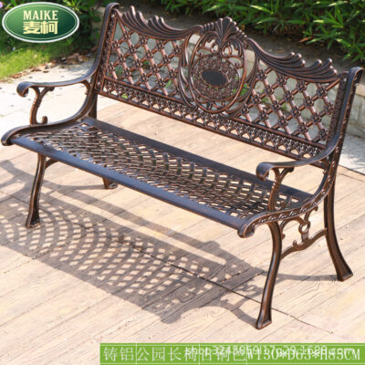 Ghế Công Viên Ngoài Trời Ghế Đôi Ghế Vuông Giải Trí Ghế Sân Vườn Nhôm Đúc Ghế Sân Vườn Ghế Công Viên Sắt Rèn