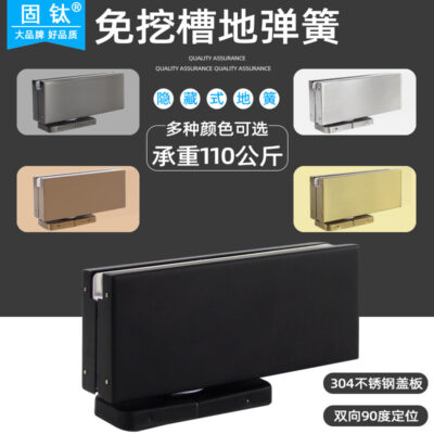 Bán buôn lò xo tầng không rãnh ẩn cửa kính không khung thủy lực cửa gần hơn tầng lò xo cửa kẹp phụ kiện bộ