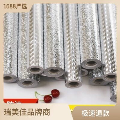 Giấy nhôm chống dầu dán nhà bếp dán chống dầu dán chống thấm nước dán tường tự dính dán tủ dán giấy dán tường nhà sản xuất bán buôn