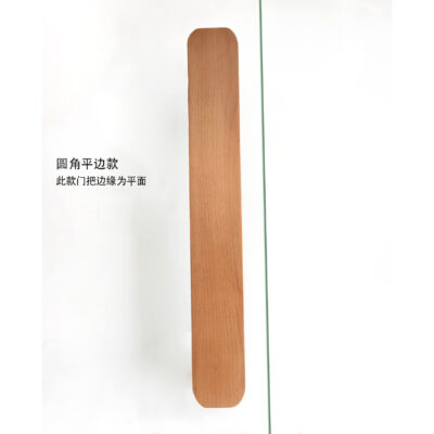 Tay vịn cửa trượt kéo đẩy bằng gỗ tay cầm giữa tay cầm cửa kính không khung tay cầm tối giản hai mặt