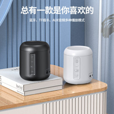 Bluetooth không dây loa nhỏ bán buôn máy tính hình trụ loa máy tính để bàn ngoài trời di động thẻ điện thoại di động âm thanh loa siêu trầm