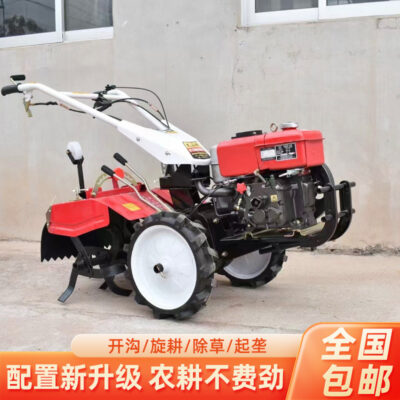 Máy làm đất nhỏ cầm tay đa chức năng máy xới quay máy xới đất canh tác máy nới lỏng máy cày bốn bánh máy đào mương