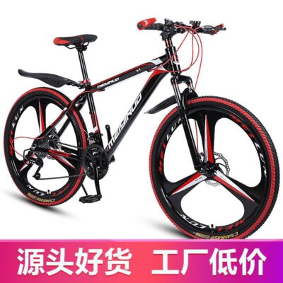 Xe Đạp Thanh Niên Xe Đạp Địa Hình Nam Nữ Trưởng Thành Phanh Đĩa Tốc Độ Biến Đổi Đường Đua Đường Thành Phố Xe Đạp Chống Sốc