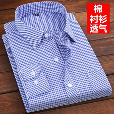 Shanli Dadi cotton nam trung niên và cao tuổi áo sơ mi kẻ sọc dài tay không ủi chống nhăn áo sơ mi công sở bố trang phục