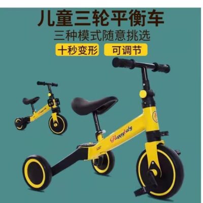Nhà máy sản xuất trực tiếp xe ba bánh trẻ em đa chức năng mới ba trong một biến xe cân bằng xe tập đi cho bé