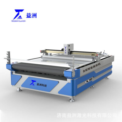 Yizhou công nghệ giường mềm vải quần áo vải máy cắt nhiều lớp cho ăn tự động Y-1625