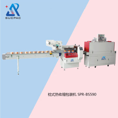 Nhà sản xuất máy thu nhỏ gối ưu đãi máy thu nhỏ gối tốc độ cao máy thu nhỏ gối máy thu nhỏ bao bì