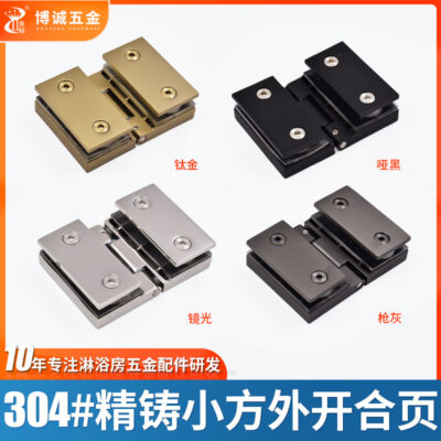 Inox 304 vuông ngoài bản lề phụ kiện cửa kính nhà tắm 180 độ 90 độ bản lề bản lề đen mờ gương sáng