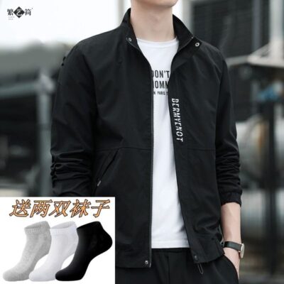 Mùa Xuân Áo Khoác Mỏng Nam Xuân Thu Đồng Phục Bóng Chày Áo Khoác Mỏng Ngắn Áo Gió Thanh Niên Học Sinh Mặc Phiên Bản Hàn Quốc