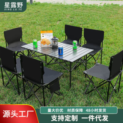 Bàn ghế gấp ngoài trời bàn dã ngoại di động thép titan nhẹ nâng trứng cuộn bàn cắm trại tiếp liệu bàn ghế nướng