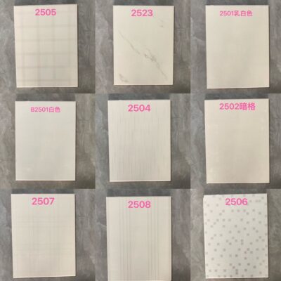 Gạch tráng men gạch kỹ thuật gạch sáng * bán buôn gạch ốp tường phòng tắm ban công nhà bếp