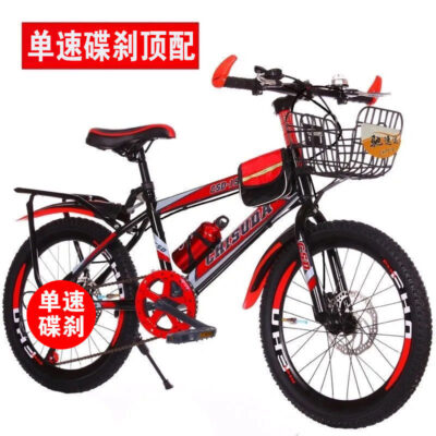 Xe đạp người lớn đua xe đạp trẻ em nam nữ học sinh tiểu học và trung học xe đạp 18 inch 20 inch 22 inch 24 inch 26
