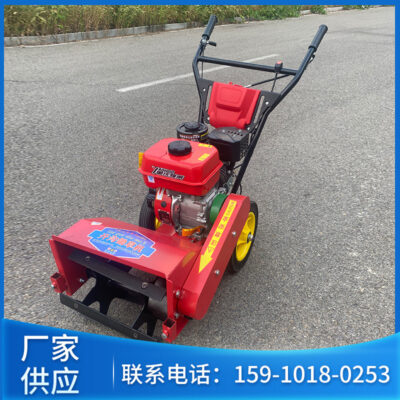 Máy làm cỏ chạy xăng đa chức năng mã lực nông nghiệp quy mô nhỏ làm cỏ đất tơi xốp vi làm đất mương vườn ngô