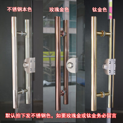 Tay nắm cửa kính bằng thép không gỉ dày cửa kính cường lực cửa gỗ tay vịn cửa sang trọng tay cầm lớn ống tròn dày
