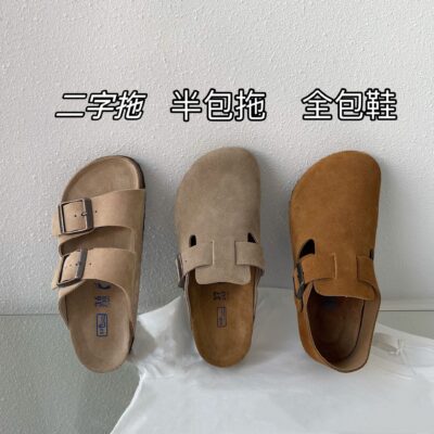 Sangpo Birkenstock Áo Khoác Ngoài Nữ Mùa Xuân 2023 Mới Dày Đế Da Nút Chai Giày Bao Đầu Dép Birkenstock Nửa Kéo